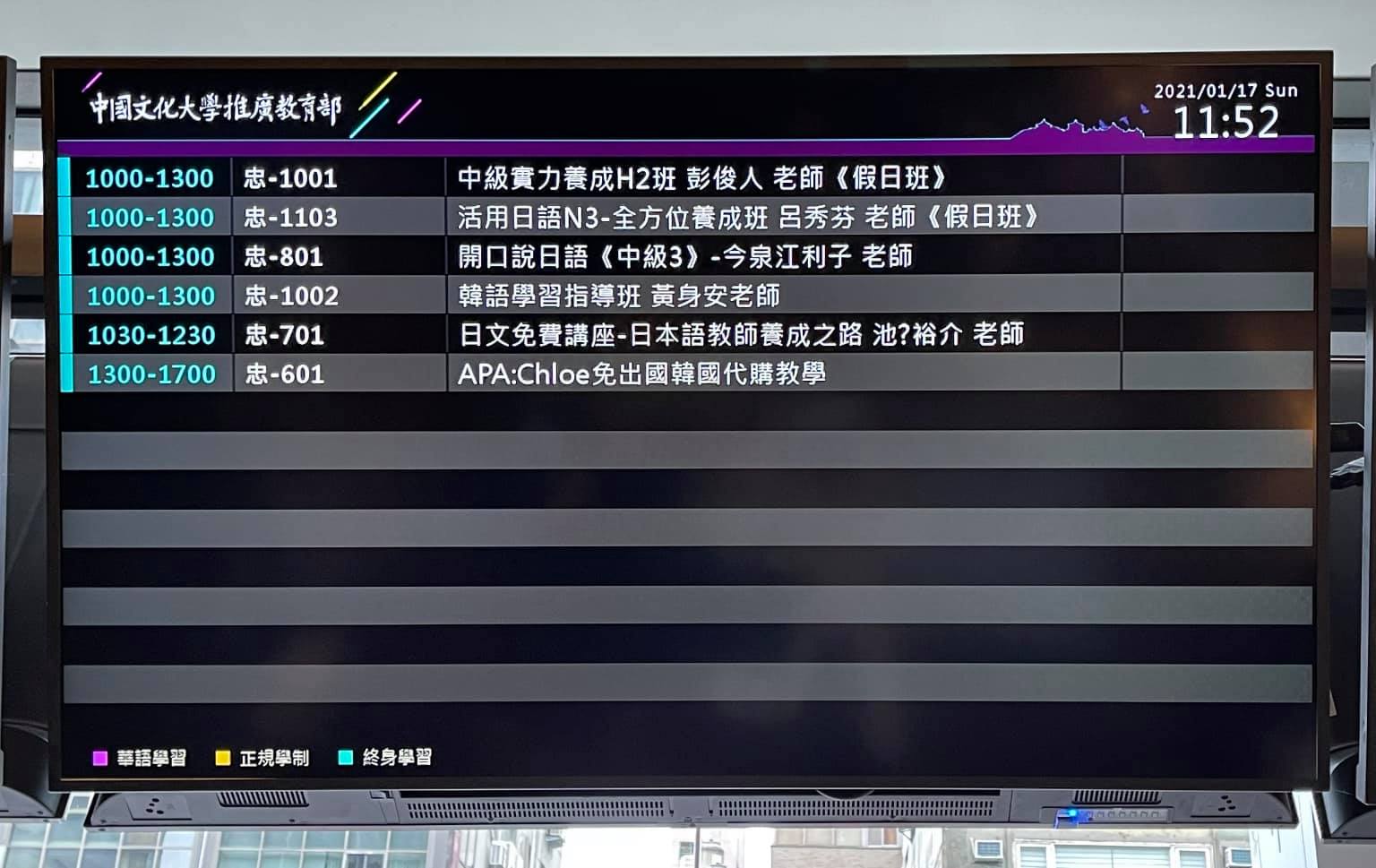 韓國代購怎麼開始?零基礎韓國批發教學課程|兼職創業、副業賺錢、韓國東大門批貨完整攻略:圖片 15