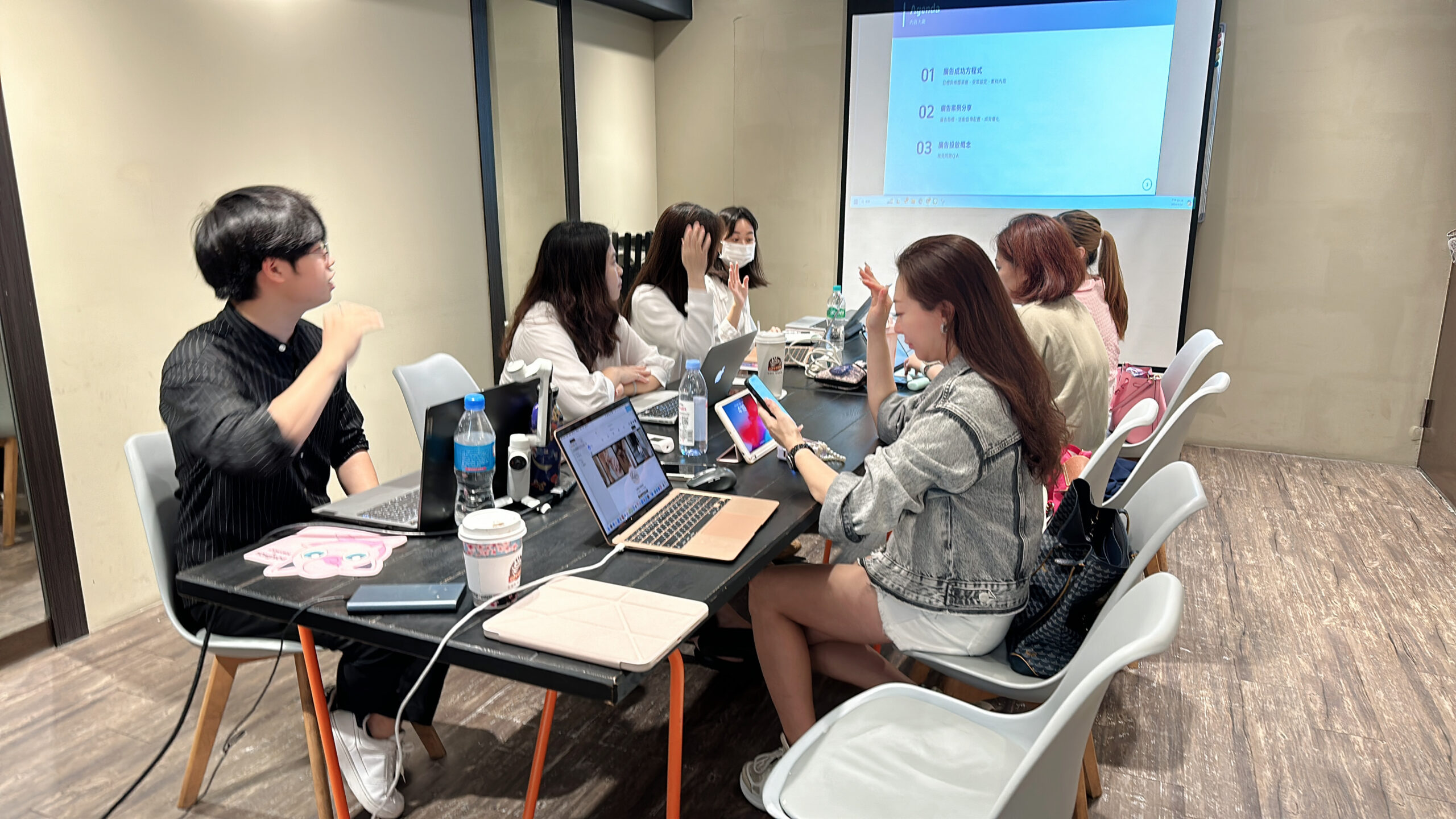 fb廣告投放教學 沐黎國際行銷 韓國批發教學推薦
