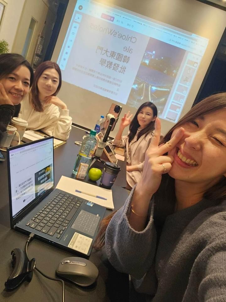 韓國代購怎麼開始?零基礎韓國批發教學課程|兼職創業、副業賺錢、韓國東大門批貨完整攻略:圖片 9