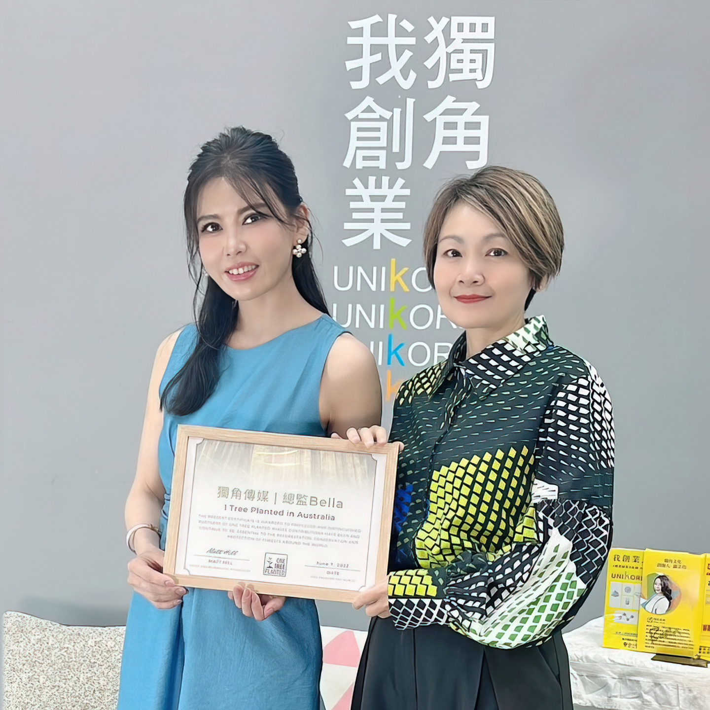 獨角傳媒專訪沐黎創辦人Chloe老師韓國代購創業歷程