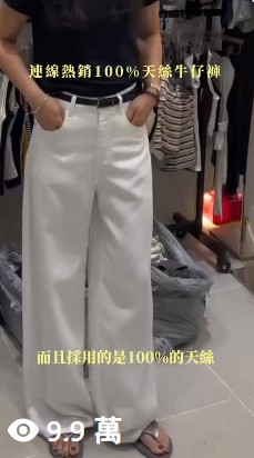 2026韓國女裝穿搭｜東大門女裝代購選品實例